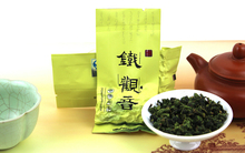 Do promotion 5 different flavors Chinese Fujian anxi tieguanyin oolong tea tie guan yin tea oolong