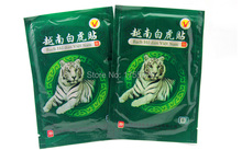 Vietnam Creams White Tiger Active Meridians Paste Rheumatoid Arthritis Lumbar Cervical Spondylosis Plaster White Tiger Balm