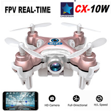 RC Quadcopter Cheerson CX-10W CX10W Wifi FPV 0.3MP Camera LED 3D Flip 4CH CX10 Update Version Mini Drone BNF Helicopter Toy Gift