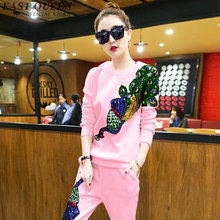 Womens branded tracksuit sets nice tracksuits women running sets ladies tracksuit women sport jogging suits for women AA439