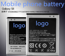 Free shipping  Mobile Phone Batteries Galaxy S2 II 9100/ B9062 / i777/ i847/ i9101/ i9050/ i9188/ i9103/ i9108