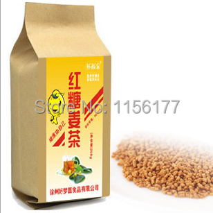 250g spring 2014 green slimming coffee lose weight with ginger instant coffee free shipping