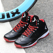 New Arrival High Quality Men’s Basketball Shoes Sneakers