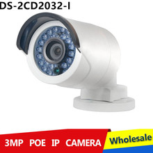 4 pcs/lot Original ip camera infrared waterproof network camera