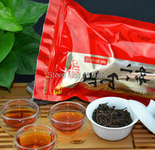 250g Top Class Lapsang Souchong without smoke Wuyi Organic Black Tea Warm Stomach The Chinese Green