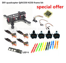 DIY FPV race mini drone QAV250 / ZMR250 H250 quadcopter frame kit pure carbon rack + D2204 + BLheli 12A ESC Special price