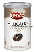 Kenco millicano high quality whole bean instant canned 100g silver