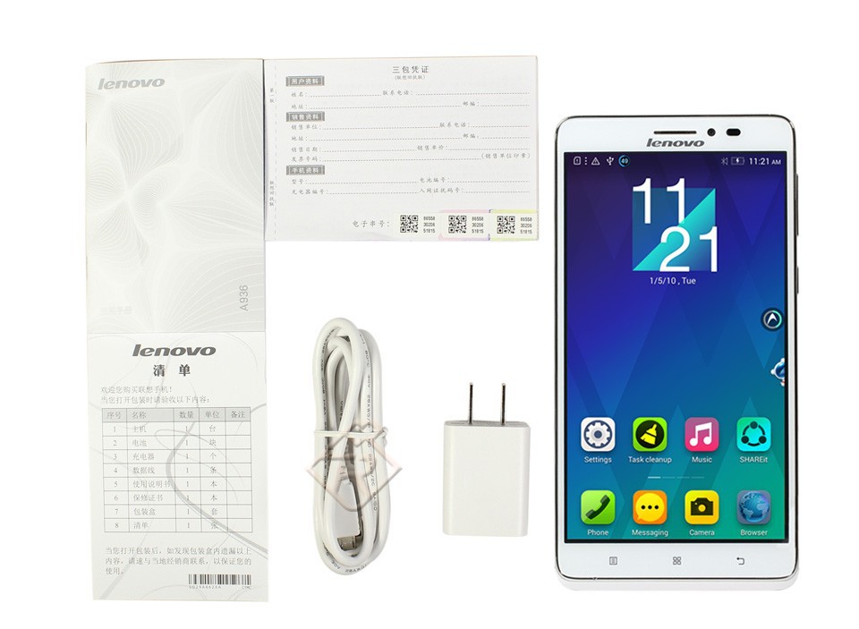 Lenovo A936 (13)