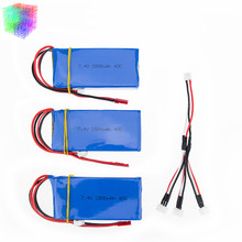7.4v 2800mAh Lipo battery 2s batteries 3pcs and cable for WLToys V262 V333 V323 V666 RC Helicopter Quadcopter drone part