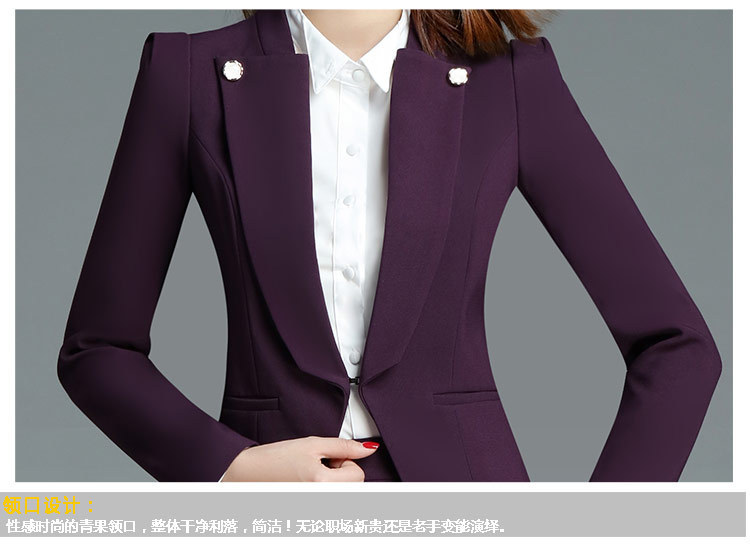 WholesalePYJTRL Brand Two Piece Set Pink Office Uniform Designs Women