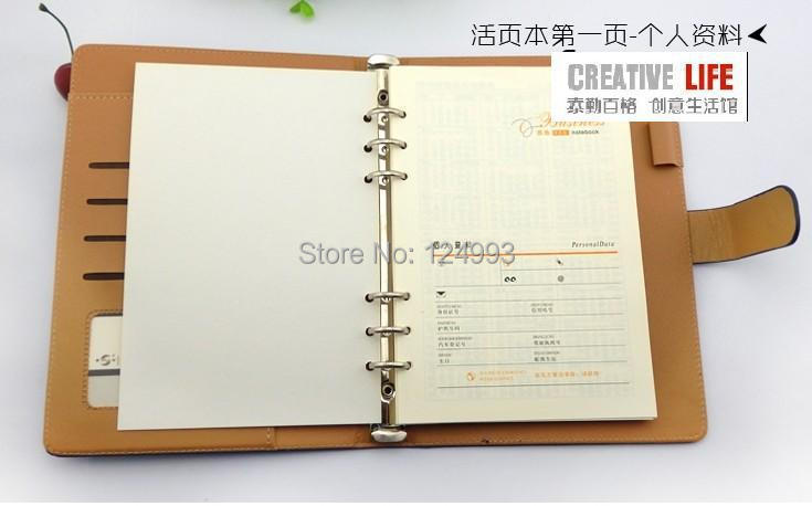 creative stationery business hardcopy daily memos 95sheets spiral PU leather journal diary book loose-leaf notebook with button
