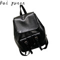 Girl Leather School Bag Travel Backpack Satchel Women Shoulder Bags Rucksack Jan 3