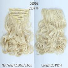 160g 7pcs set clips in hair extension long Curly Fake hair pieces 16 clip in false