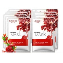 2015new caini face care snail hyaluronic acid facial mask 6pcs/ lot spring and summer whitening moisturizing astringe pores acne