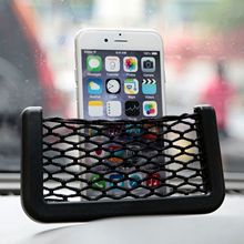 1x 14.5x8cm Car Auto Stow Tidying Storage Elastic String Mesh Bag String Mesh Bag Storage Pouch For Cellphone Gadget Holder Cage