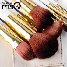 Free Shipping Full Function MSQ Brand Professional 15pcs Top Quality Makeup Brushes Set Cosmetic Tool For