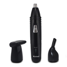 3 in1 Rechargeable Nose Trimmer To Nose Trimer Electric Ear Cleaner Hair Removal Led Nose Hair Cutter Personal Care Set