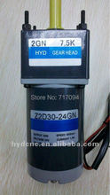DC24V gear motor