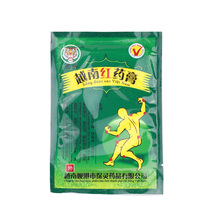 40 Piece 5 Bags Vietnam Red Tiger Balm Plaster Muscular Pain Stiff Shoulders Pain Relieving Patch