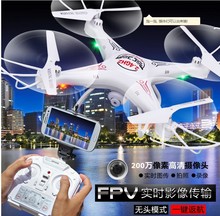 D97 FPV Quadcopter WIFI 2.4Ghz 4CH RC LIVE SYMA Camera Drone with HD Camera RTF