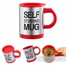 Best Promotion 4 colors Stainless Steel Electric Lazy Self Stirring Mug Automatic Mixing Tea Milk Coffee