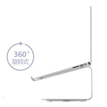 Portable Laptop Table Aluminum Notebook Stand High quality 360 degree Rotation Stand for a Laptop