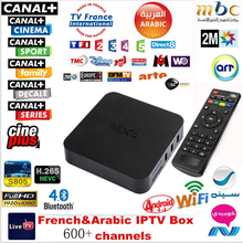 Quad core Android tv box with 1 year 650 Arabic French IPTV account Live TV XBMC/Kodi preloaded Android tv box arabic iptv free
