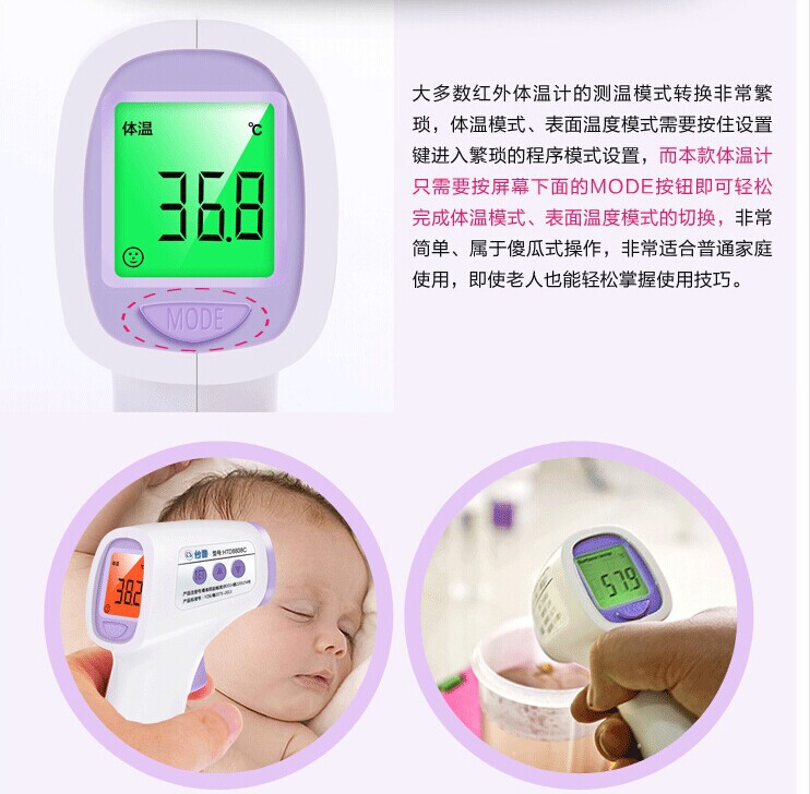  /    -   500pcs-       Health  Termometer Termometro