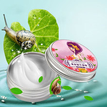 Snail Face Cream  Moisturizing Anti-Aging Whitening Cream For Face Care Acne Anti Wrinkle Superfine skin care
