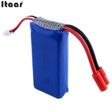 7.4V 2400mAh Lipo Battery For Syma X8C/X8W/X8G RC Quadcopter Drone accs