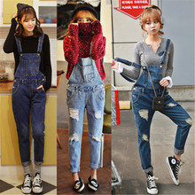 Korean 2016 New Ripped Denim Hippie Overalls Jeans Girls Causal Retro Button Fly Jeans For Short Women Jumpsuits Free Shipping
