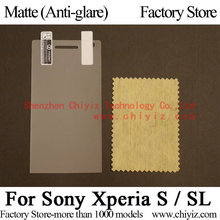 Matte Anti-glare Screen Protector Guard Cover protective Film For Sony Xperia S LT26i LT26 / Xperia Arc HD / Xperia SL LT26ii