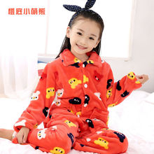 2015 Autumn Indoor Clothing Girls Winter Pajamas Loungewear Childrens Insulated Nightwear Girls pijama ninos