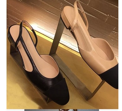 black and beige slingback shoes