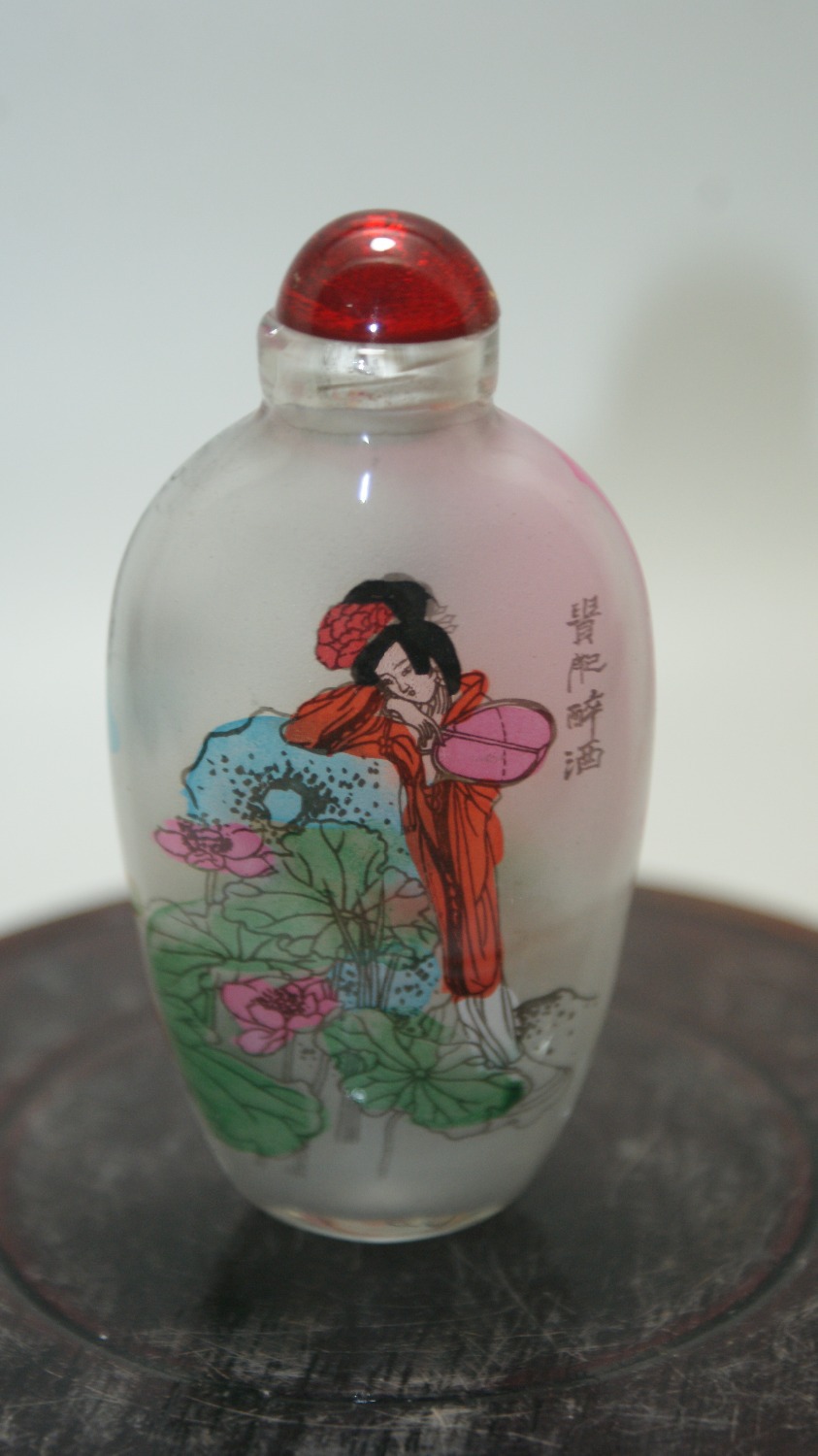 Beaux-viei​lle-peintu​re-chinois​e-Unique-b​elle-prise​r-bouteill​e-%C3%A0-l​-int%C3%A9​rieur-pein​t-quatre-c​ombinaison​s-de-Colle​ctions