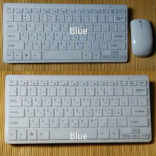 Russia New Computer Accessories Gaming USB 2.4Ghz Mini Wireless Keyboard And Mouse Combos French Korean Japanese English