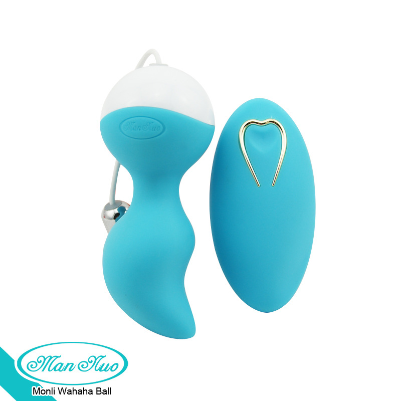 Koro Ben Wa Ball Weighted Female Kegel Vaginal Tight Exercise Machine