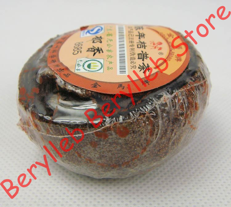 Free shipping 200g Ferment New taste Orange puer tea pu erh the hleath care chinese china