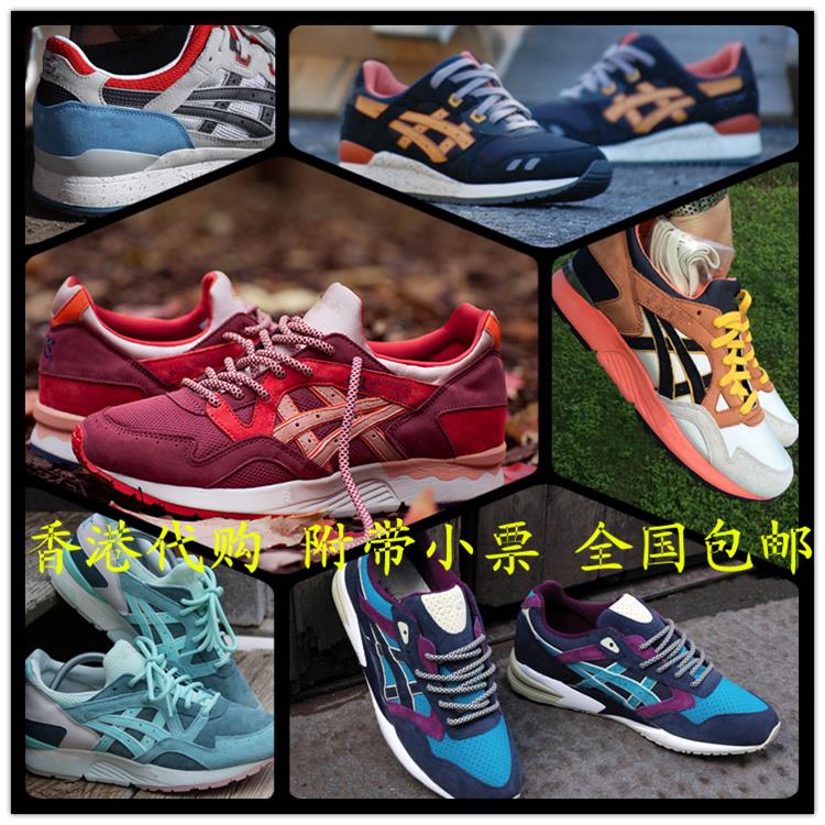 asics aliexpress