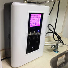 220V UK / AU Plug water purifier for commercial use with heating function, 2 pcs/lot