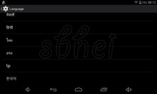 HTB1B_lVNFXXXXaFXFXXq6xXFXXXm
