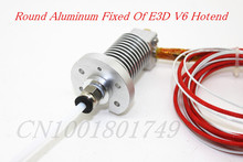 3D Printer Accessories Hot end Round Fixed Aluminum plate Sandblasting Oxidation Reprap Kossel E3D J-head V6