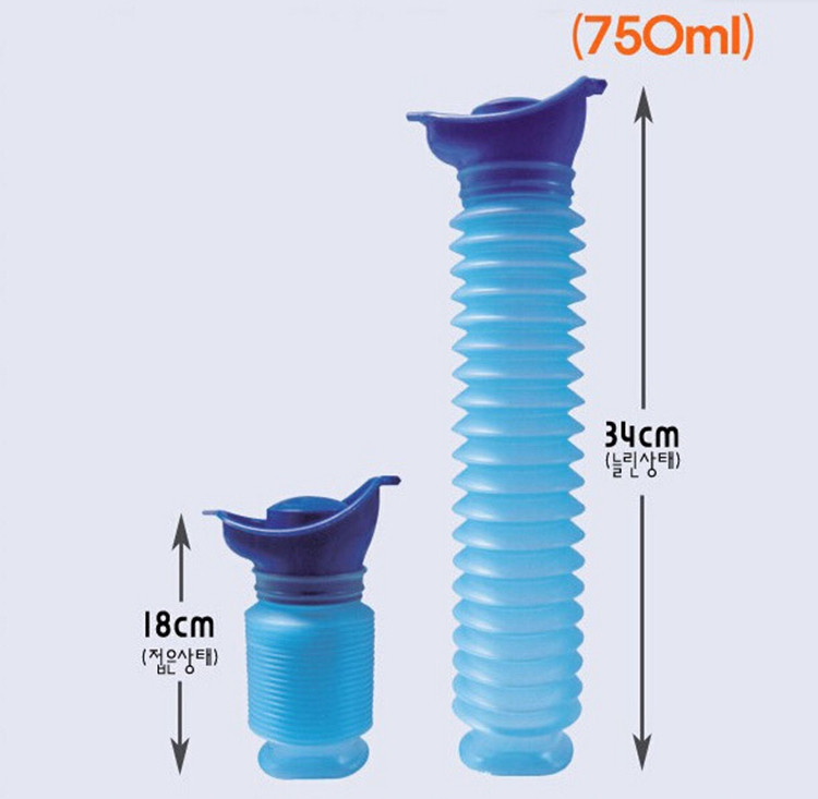 Multifunction Kawaii Baby Potty Training Car Portable Kids Toilet Convenience Potty Baby Urinals Boy Trainers Telescopic Bottle (4)