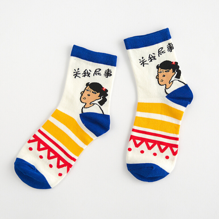   2015    hot        meias femininas chaussette sokken