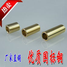 2015 Shrinkable Tube Termoretratil Cable Spiral 3d Printer Parts Self-lubricating Copper Sleeve Set Of Special Bearing Slide