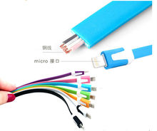 Flat Noodles USB Cable Line 1M 2M 3M Long 3ft 10 Clolors for iPhone5 5S 6