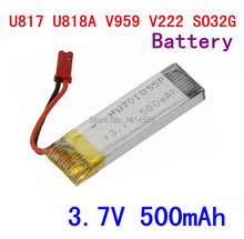 Venta al por mayor UDI U817A U818A V959 V929 V222 S032 H07N H07NC juguete teledirigido GRC Quadricopter de piezas de repuesto de batería ( 3.7 V 500 mAh ) envío gratuito