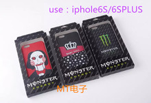 For iPhone6s mobile phone shell tide brand claws cool crown apple 6plus protective sleeve 4.7 personality frosted shell