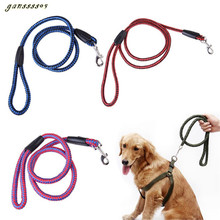 120cm Strong Pet Dog Braided Nylon Rope Soft and Comfortable Dogs Leash Lead Durable Heavy Duty For Small Pets Great