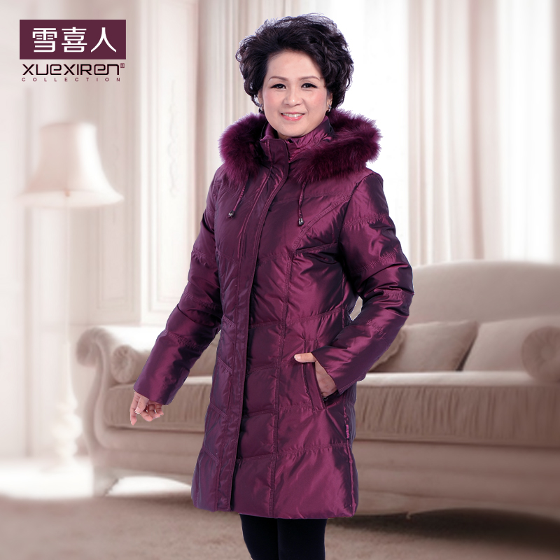 Free shipping Snow gratifying mother font b dress b font thick warm winter cold Nagymaros